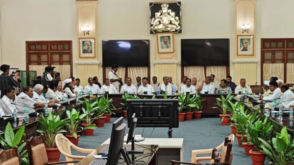 All Party Meeting Besed On Cauvery Issue On Today