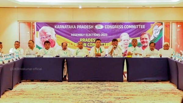 Lok Sabha Elections Preparations KPCC All Member Meeting On Today