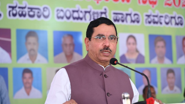 congress-government-is-auctioning-posts