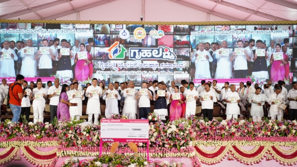 congress-guarantee-schemes