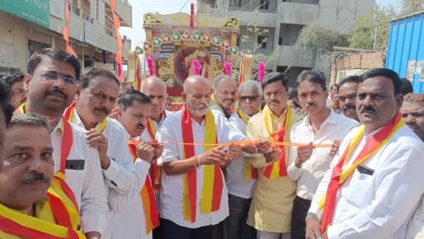 congress-operation-hastha