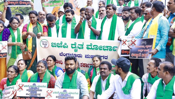 BJP Leader CT Ravi Slams Siddaramaiah Government BJP Leader CT Ravi Slams Siddaramaiah Government