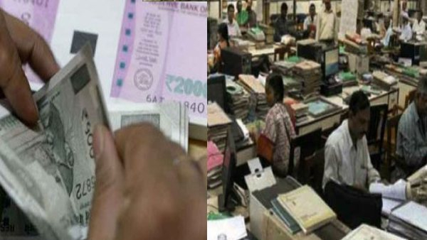 Expect Union Govt Will 3 Percent Increase Dearness Allowance DA Of Employees 