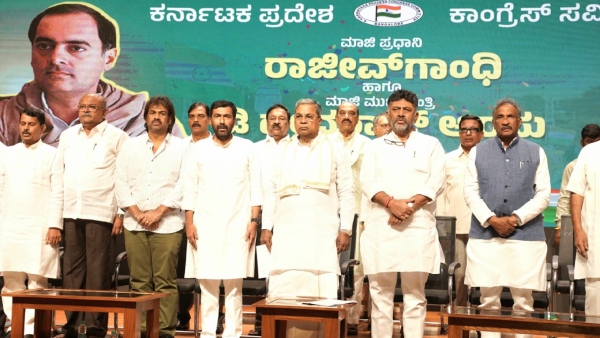 Siddaramaiah suggestions for youth to follow Devaraj Urs morals