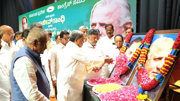 Siddaramaiah suggestions for youth to follow Devaraj Urs morals