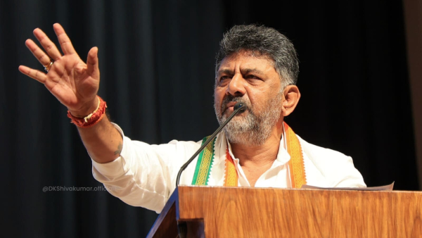 DCM DK Shivakumar Reaction To The Release Of Cauvery Water To Tamil Nadu