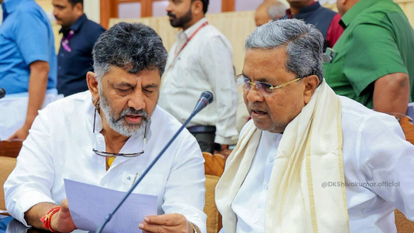 DCM DK Shivakumar Reaction About 100 Days Of Congress Government
