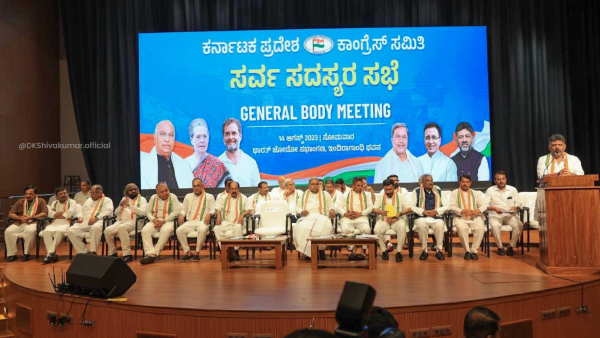 dk-shivakumar-reacts-bjp-corruption-allegations