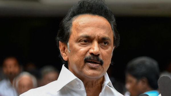 M Karunanidhi Death Anniversary 2023: Karnataka DCM DK Shivakumar Wishes in Tamil