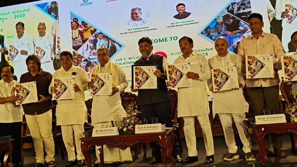 DCM DK Shivakumar explained how to improve education system in rural areas of Karnataka