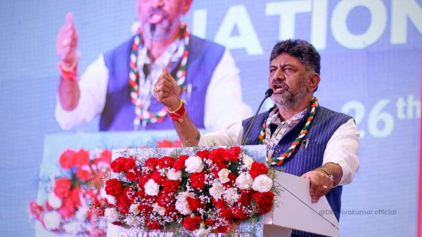 DK Shivakumars name dropped from state-level lawyers conference 