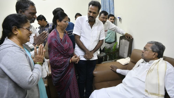 Davangere Couple And Son Found Died In America: Family Meet CM Siddaramaiah