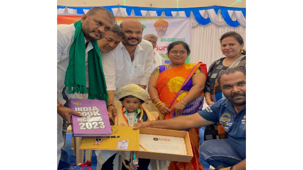 Davangeres 1.5-Year-Old Toddler Entered The India Book Of Records