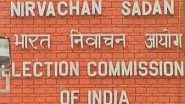 By-elections to 7 assembly constituencies in 6 states on September 5