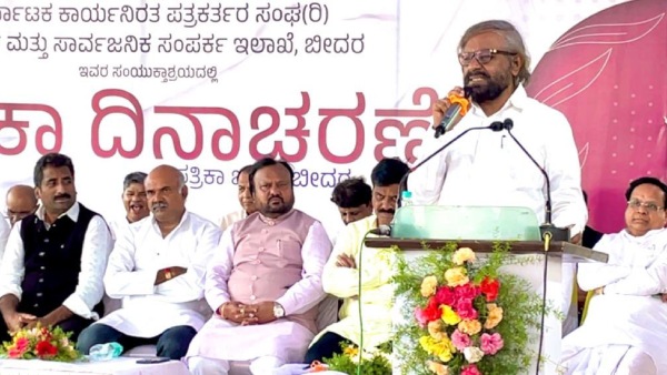 The number of elephants in Karnataka has increased to 6,395, said Forest Minister Eshwara Khandre 