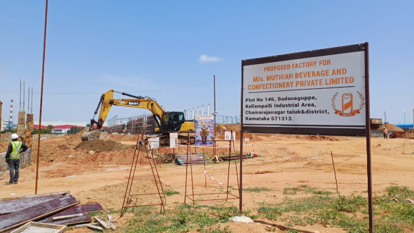 muttiah-muralitharan-will-start-a-factory