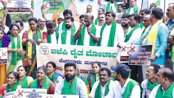 farmers-have-been-treated-unfairly