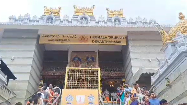 first-shravana-shanivara-2023