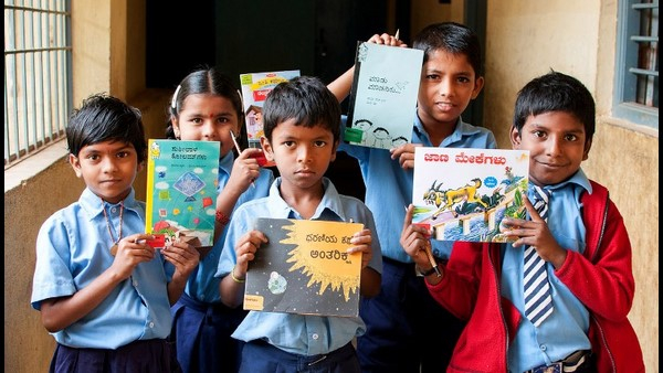 form-a-committee-for-new-education-policy