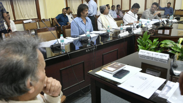 form-a-committee-for-new-education-policy