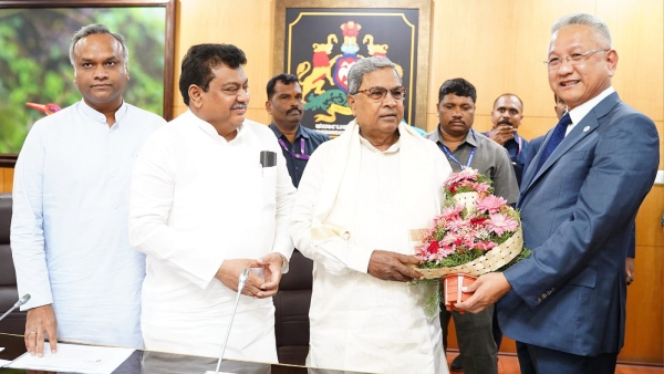 Karnataka Government Has Invite To Foxconn For More Investment In State 