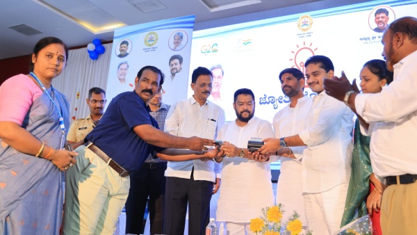 Gruha Jyothi Scheme Success Story From Ballari District