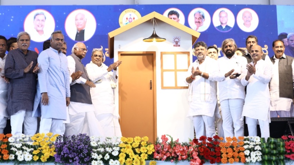 gruha-jyothi-scheme-launch