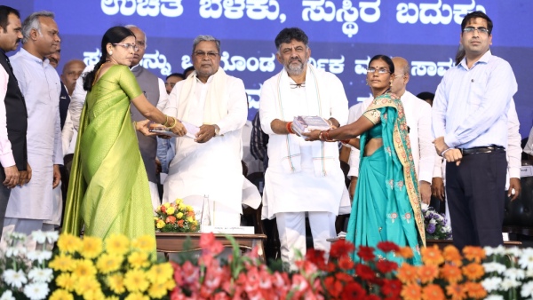 gruha-jyothi-scheme-launch