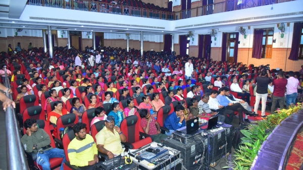 gruha-lakshmi-launch-updates