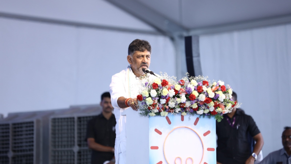 Karnataka CM Siddaramaiah Officially Lights Gruha Jyothi Scheme in Kalaburagi