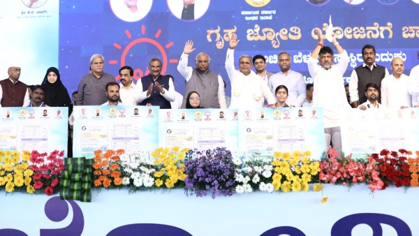 Karnataka CM Siddaramaiah Officially Lights Gruha Jyothi Scheme in Kalaburagi