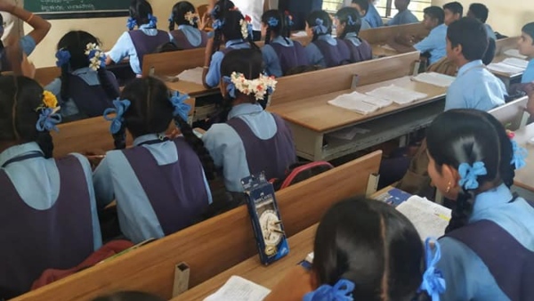 Eight Thousand Guest Teacher Recruitment For Karnataka Primary School Details