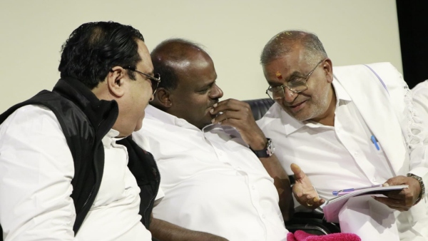 JDS Constitutes New Core Committee GT Devegowda President 