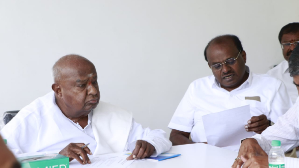HD Deve Gowda Held A Meeting On The Upcoming Lok Sabha Elections 202 