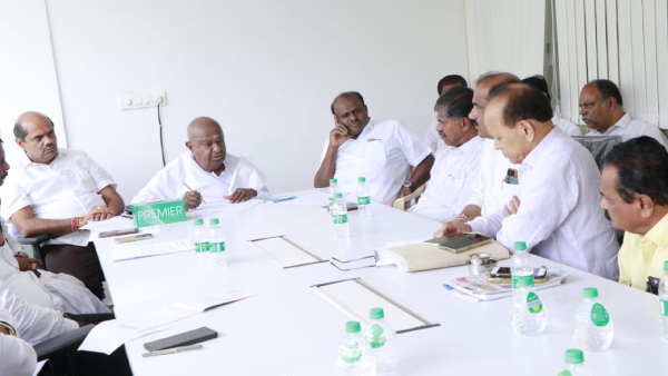 HD Deve Gowda Held A Meeting On The Upcoming Lok Sabha Elections 202 