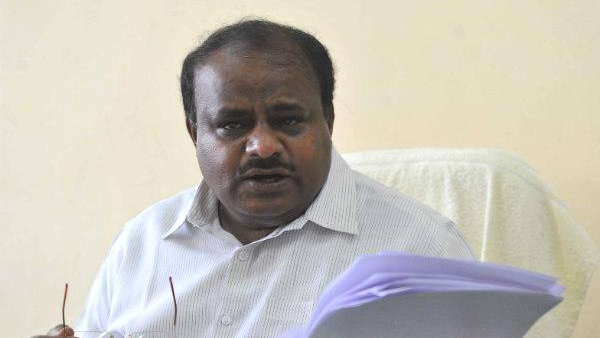 HD Kumaraswamy Reaction About All Party Meeting Held August 23rd By Congress Govt