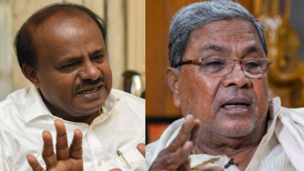 CM Siddaramaiah Hits back To HD Kumaraswamy Statement On Ministers Corruption Allegations