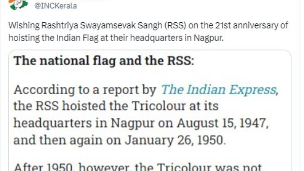 hoisting-the-indian-flag