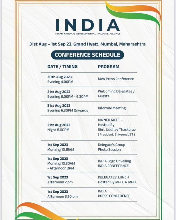 india-3rd-meeting-in-mumbai