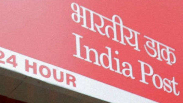 Do you know about Indias first post office? Know where it is