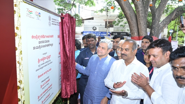 indias-first-3d-post-office-in-bengaluru