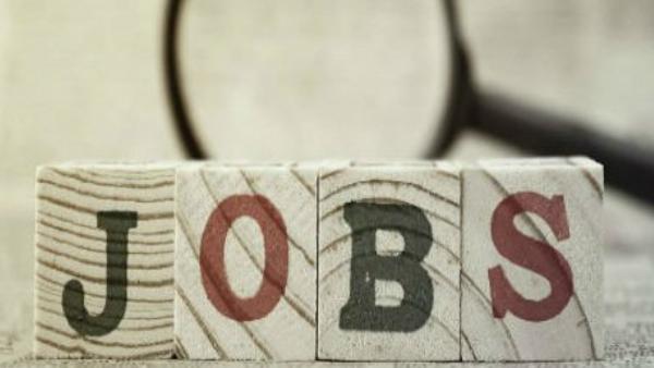 Apply For Jobs At Department Of Rural Drinking Water And Sanitation