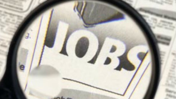 Koppal Job News Rural Rehabilitation Worker Guest Teacher Post