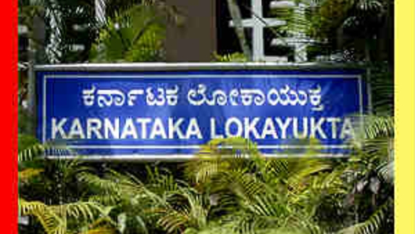 karnataka-lokayukta-raids