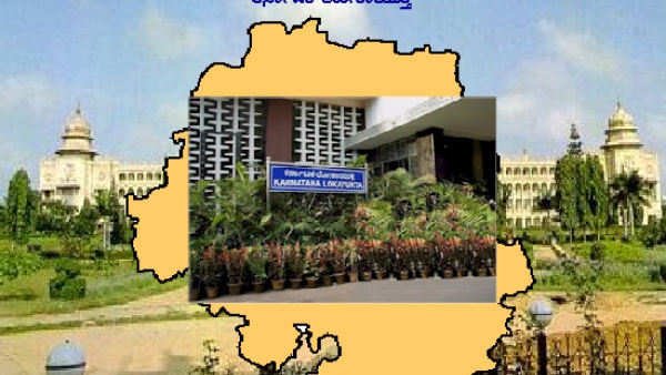 karnataka-lokayukta-raids