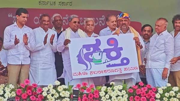 Shakti Scheme Success Story From Kodagu District Karnataka 