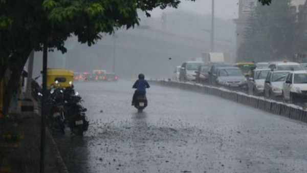 Karnataka Rain: Moderate rainfall forecast in only these districts of state: IMD