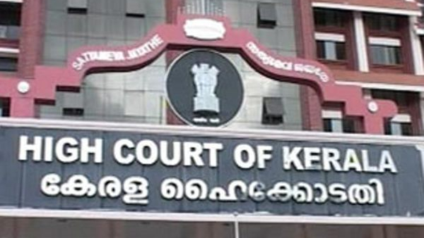 Kerala HC Orders Appointment Kannada Teachers In Aduru Kannada School at Kasaragod