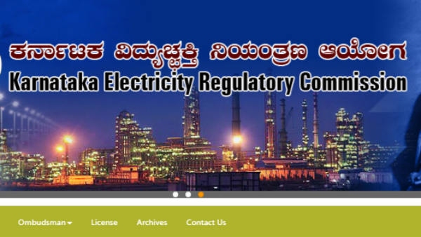 KERC Order Notification For Electricity Prepaid Smart Meter Install Across State