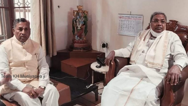 Minister KH Muniyappa gave an update on the Yuva Nidhi scheme